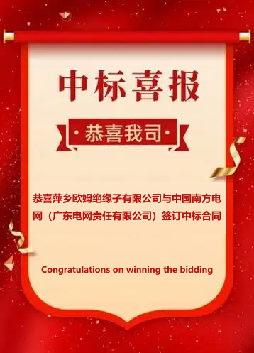 2025040153142145.png 2025040153142145.png