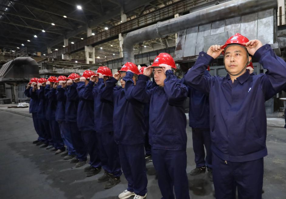 7-团队.jpg 2025040238009741.jpg