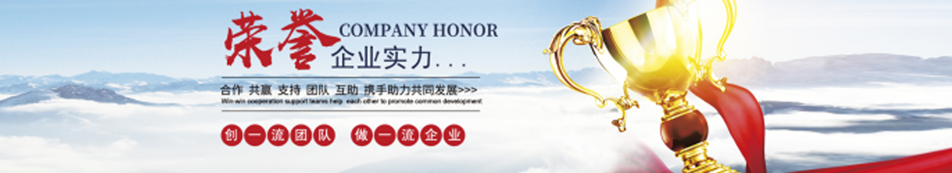 4-OHM Certificate-1920x350.png 4-OHM Certificate-1920x350.png